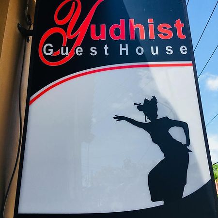 Yudhist Guest House Lembongan Dış mekan fotoğraf